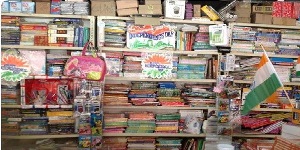 Chaman Book Depot